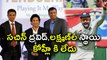 Virat Kohli not in Sachin Tendulkar, VVS Laxman And Dravid's league