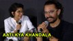Aamir Khan Sings 'AATI KYA KHANDALA' For Kiran Rao LIVE At Secret Superstar Trailer Launch
