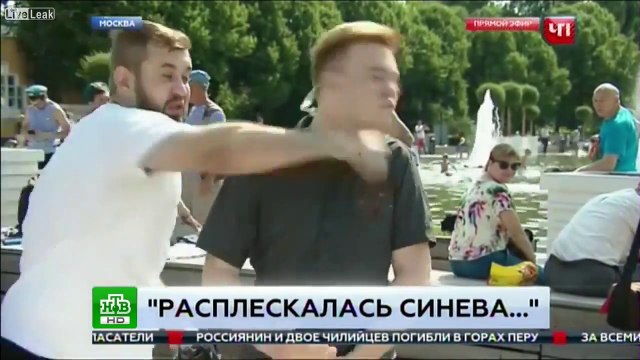 Ce journaliste se fait frapper en direct par un soldat Russe ivre !