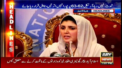 Headlines 1300 3rd August 2017