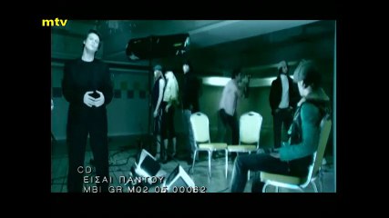 Πάνος Κιάμος - Σαν ταινία παλιά _ Panos Kiamos - San tainia palia - Video Clip