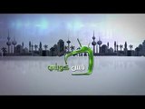 مشهد فكاهي من مسلسل - الصبر مفتاح الفرج - عبدالحسين عبدالرضا - العيدروسي