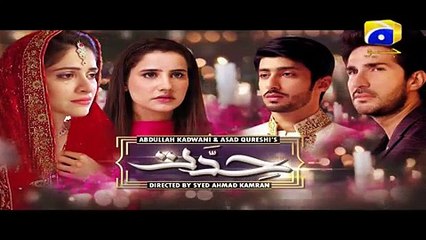 Hiddat Episode 21 Promo Teaser _ HAR PAL GEO
