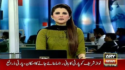 Shahbaz and LNG PM were nominated in illegal Sessions under the chairmanship of Nawaz Sharif- ECP must Take action....Ba