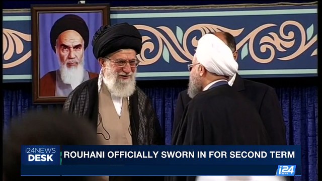 i24NEWS DESK | Rouhani officially sworn in for second term | Thursday, August 3rd 2017