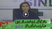 Naz Bloch views on Ayesha Gulalai press conference