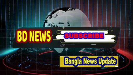 অবশেষে ক্ষমা চাইলো প্রবাসীদের জয় হলো ( বোনটি  ক্ষমা করে দিন )