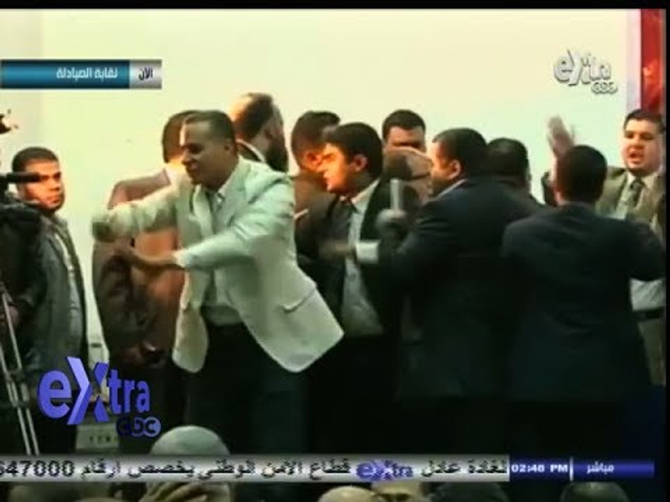#غرفة_الأخبار | شاهد ٫٫ اشتباكات بالأيدي خلال مؤتمر نقابة الصيادلة