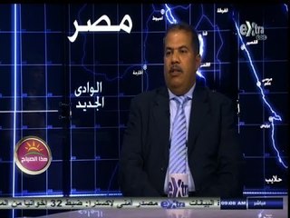 #هذا_الصباح | جراحات تجميل الفم والأسنان