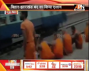 Indian communist party demands Bihar, Jharkhand to be closed for a day