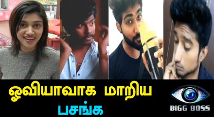 Bigg Boss Tamil, Oviya Boys Version | Filmibeat Tamil
