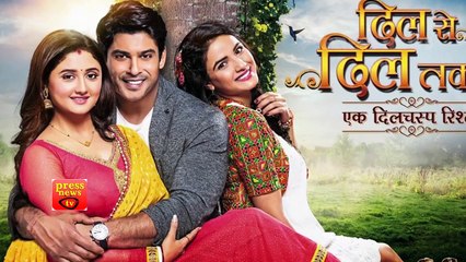 Dil Se Dil Tak - 4th August  2017  colors Tv News