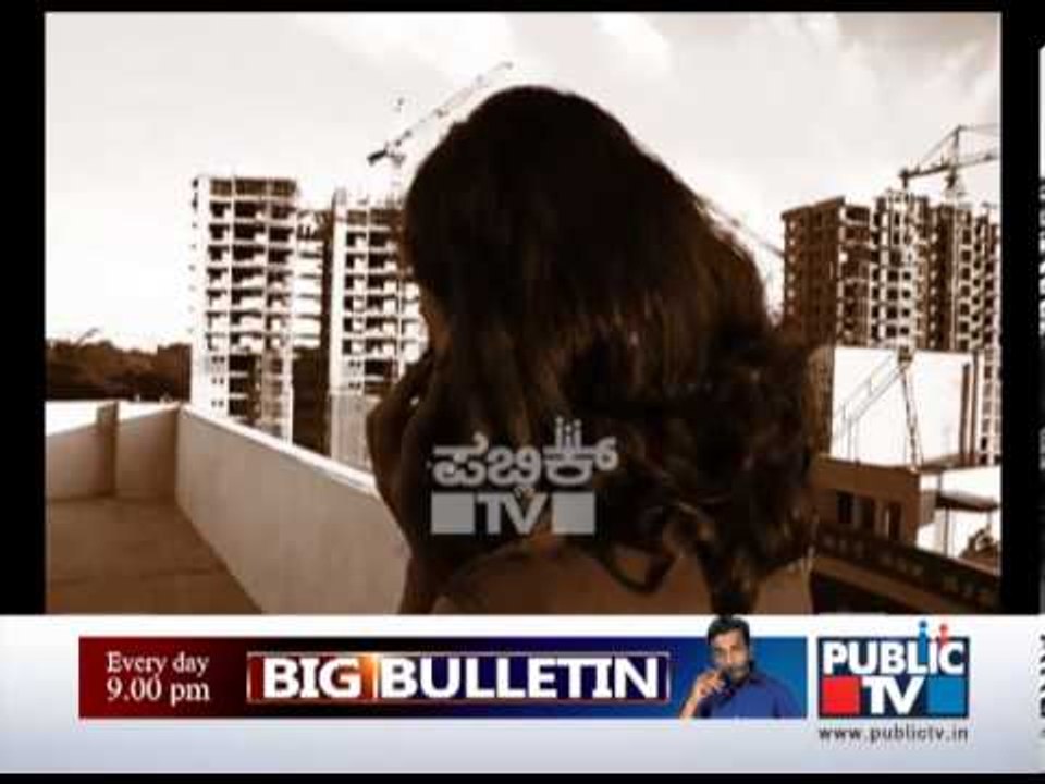 BASAVESHWARA NAGAR MURDER