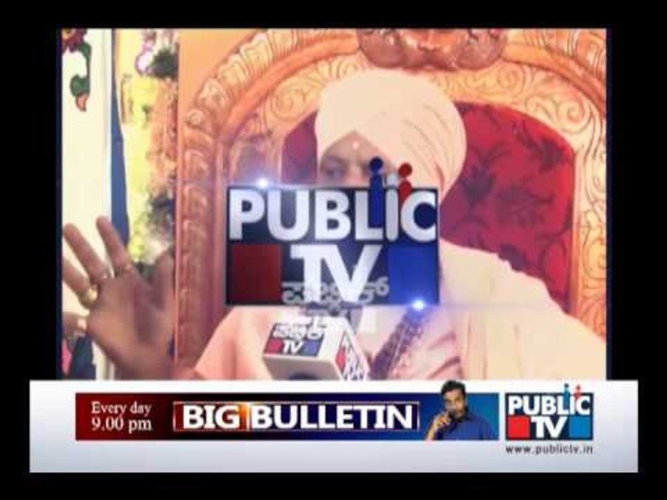 NITHYANANDA EYE ON NORTH KARNATAKA MUTT