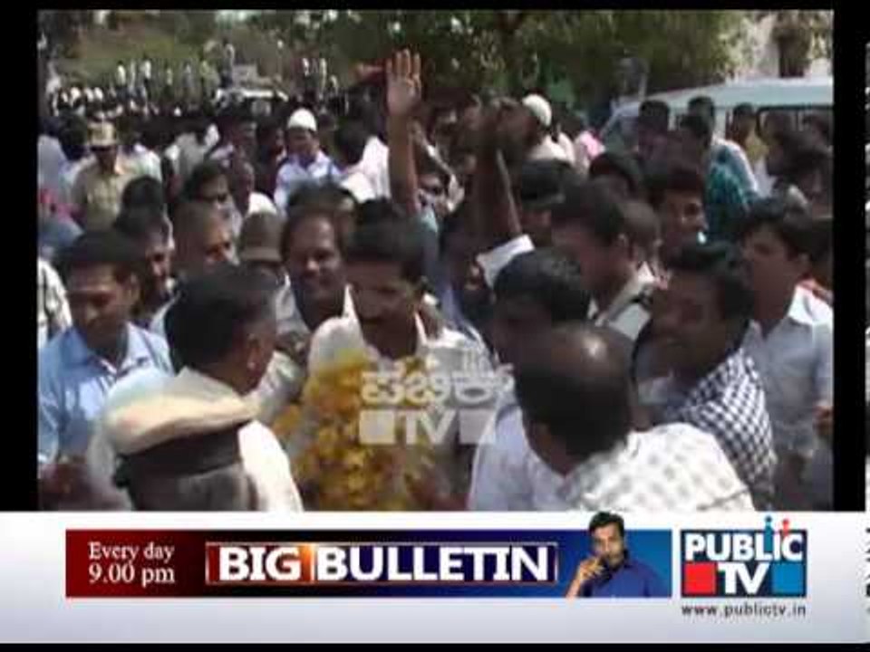 KARNATAKA ELECTION BIDAR CELEBRATION