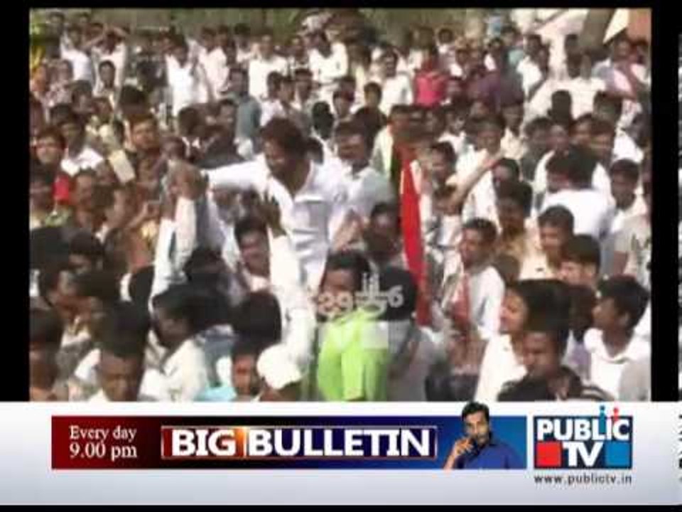 KARNATAKA ULB ELECTION GULBARGA CELEBRATION