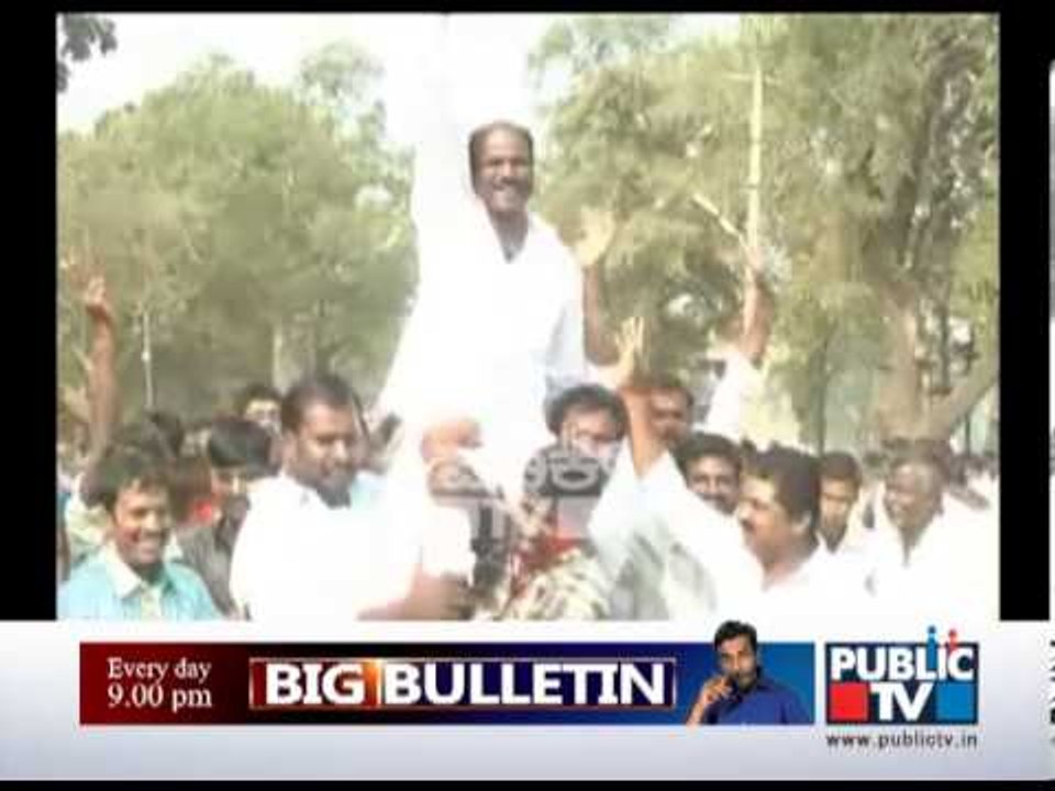 KARNATAKA ULB ELECTION HAVERI CELEBRATION