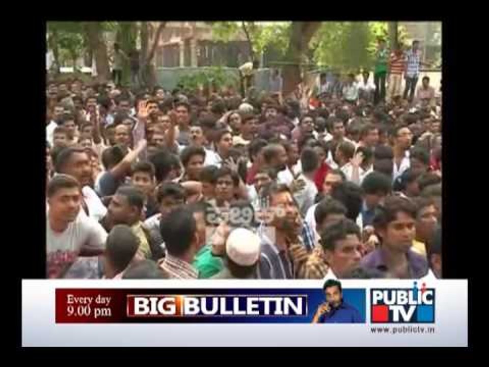KARNATAKA ULB ELECTION MANGALORE CELEBRATION