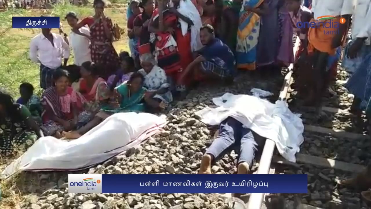 Missing girls found dead near Manapparai