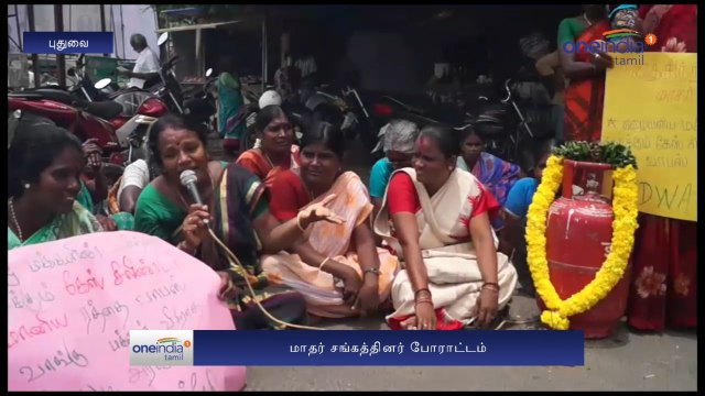 Trouble For School Students In Dengue Awareness Rally | Oneindia Tamil