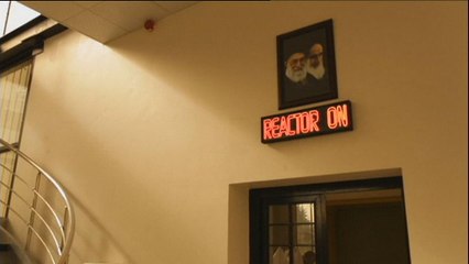 Αντίμετρα ετοιμάζει η Τεχεράνη μετά τις αμερικανικές κυρώσεις