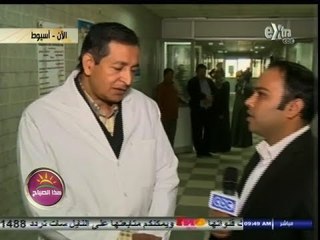 #هذا_الصباح | مقتل 16 في حادث تصادم على طريق أسيوط - القاهرة الصحراوي