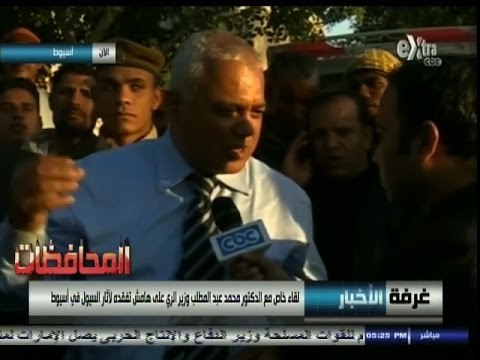 #أخبار_المحافظات | #أسيوط.. محافظ #أسيوط: سيتم تعويض المتضررين من السيول