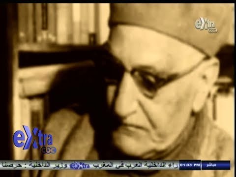 #غرفة_الأخبار | تقرير عن الذكرى الخمسون لرحيل عباس محمود العقاد