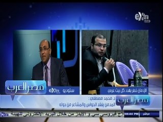 #مصر_العرب | ‪د.محمد مصطفي : السيجارة هى المدخل الرئيسي لتعاطى المخدرات‬