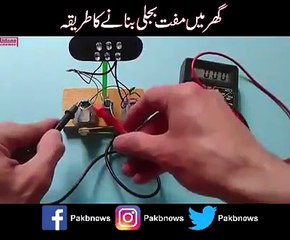 How To Produce Electricity At Your Own House - Dailyfun Zone