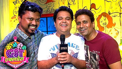 Comedychi GST Express | Interview Of Ashish Pawar | Colors Marathi New TV Show