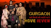 Gurgaon Movie Review | Pankaj Tripathi | Ragini Khanna