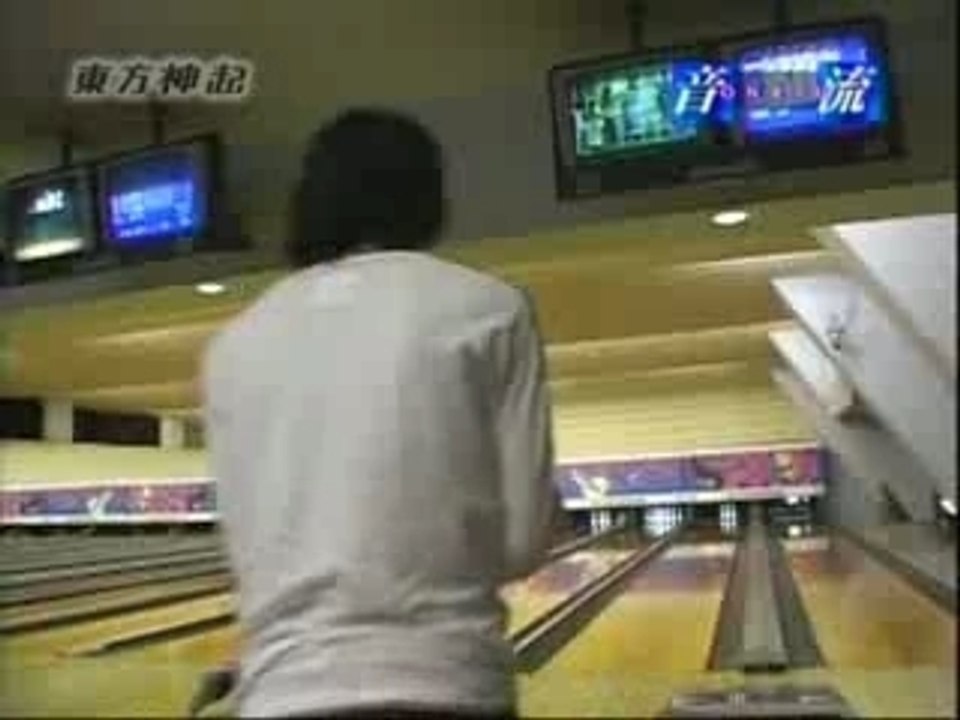 DBSK Bowling 2005.06
