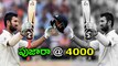 India vs Sri Lanka 2nd Test :Cheteshwar Pujara Completed 4,000 Test runs