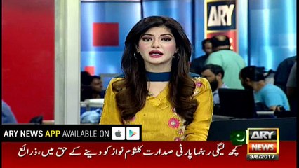 PTI and PML-N workers confront each other outside of Hamaz Shehbaz's house