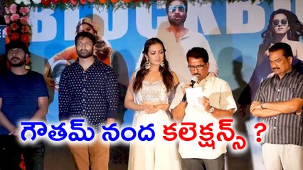 Gautham Nanda Success Meet : Know Gautham Nanda Collections