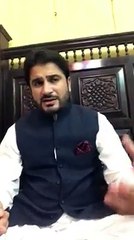 Download Video: S Rahim Afridi Video Message Regarding Ayesha Gulalai Allegations On IK