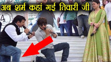 Manoj Tiwari ने Anushka के सामने टेके घुटने, फिर Teacher को क्यूं लगाई थी फटकार । वनइंडिया हिंदी