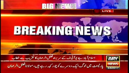 Maulana Fazal-ur-Rehman addresses ceremony in Islamabad