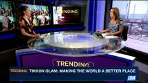 TRENDING |  With Emily Frances |  Thursday, August 3rd 2017