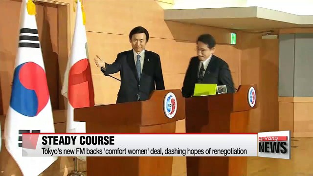 Tokyo' s new FM backs 'comfort women' deal, dashing hopes of renegotiation