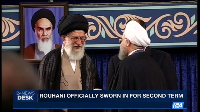 i24NEWS DESK | Rouhani officially sworn in for second term | Thursday, August 03rd 2017