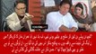 Hassan Nisar grills Ayesha Gulalai on her allegations Against Imran Khan