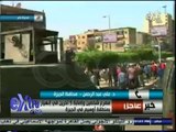 #غرفة_الأخبار | مصرع 2 و إصابة 5 في انهيار منزل في أوسيم بالجيزة