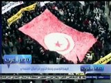 #مصر_العرب | ‎اليسار التونسي وخطة الخروج من المأزق الأقتصادي