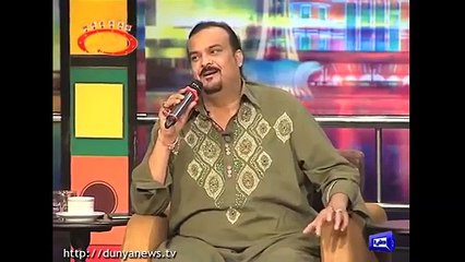 Amjad Sabri Memorable song for Aima Baig