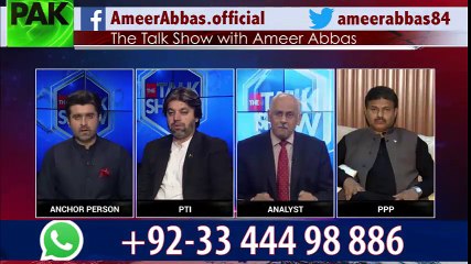 Nawaz Shareef was not PM stuff...He has no credibility...Listen Farooq Hameed