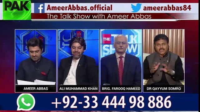 Shehbaz and Nisar are the persons behind the conspiracy against Nawaz Shareef...