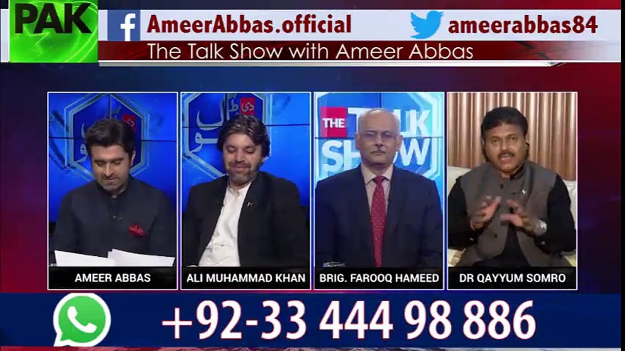 Shehbaz and Nisar are the persons behind the conspiracy against Nawaz Shareef...