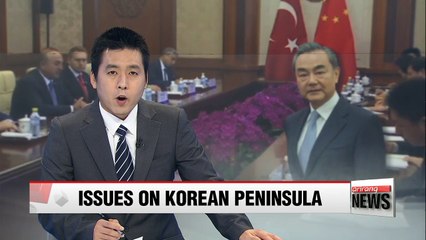 Chinese foreign minister says dialogue is the key to resolving security concerns regarding N. Korea